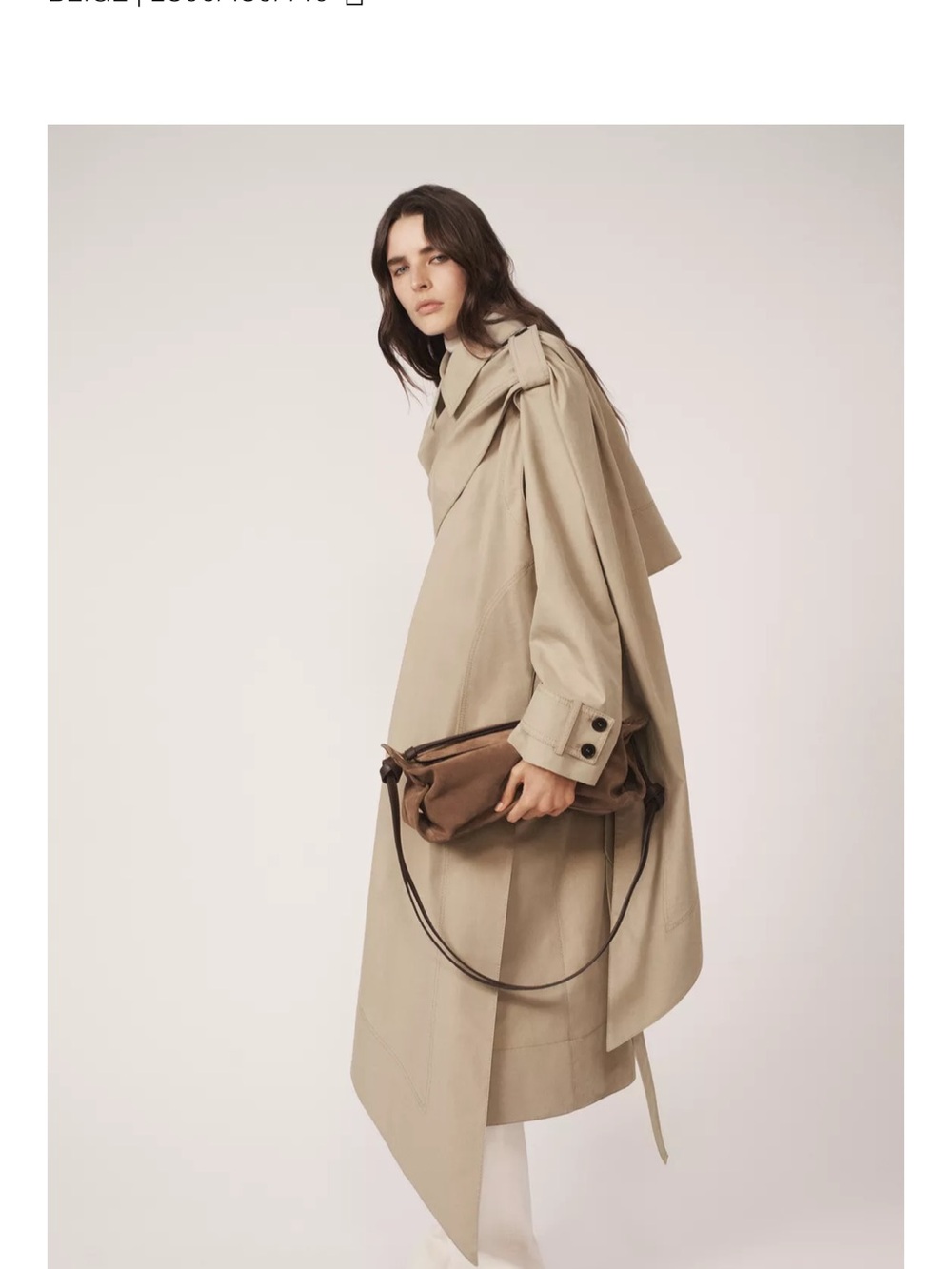 Zara Tan 2-in-1 Removable Vest Trench